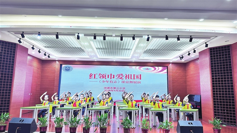 6d2ba6e7606c5fbcf67d3aa900ea3609_hyrbs1011006_001_03_s.jpg