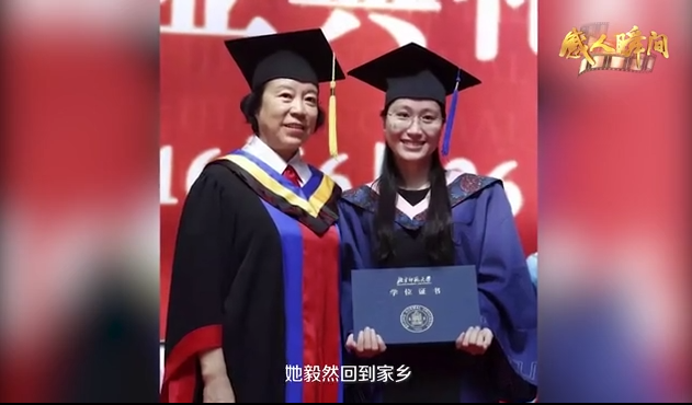 【感人瞬間】時代楷模系列微視頻--黃文秀
