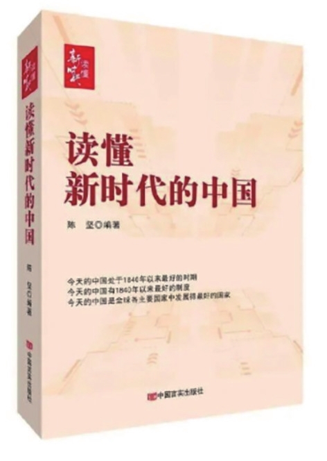 1a82f04f348aef633ea2548fe9b0c0a0_p1_s.jpg
