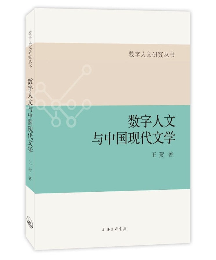 e99a65dd643a85bfa173f84efd08a6cc_hyrbs1231003_003_01_s.jpg