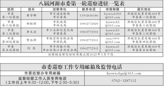55e6126bbe87b912737f19066d3dbb37_p3_s.jpg