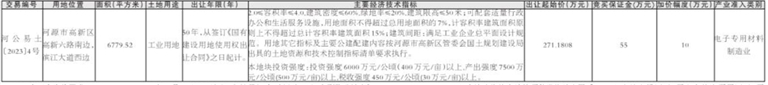 0131b1a4b3697e16bf8485cb49e02e5a_0321007_003_01_s.jpg
