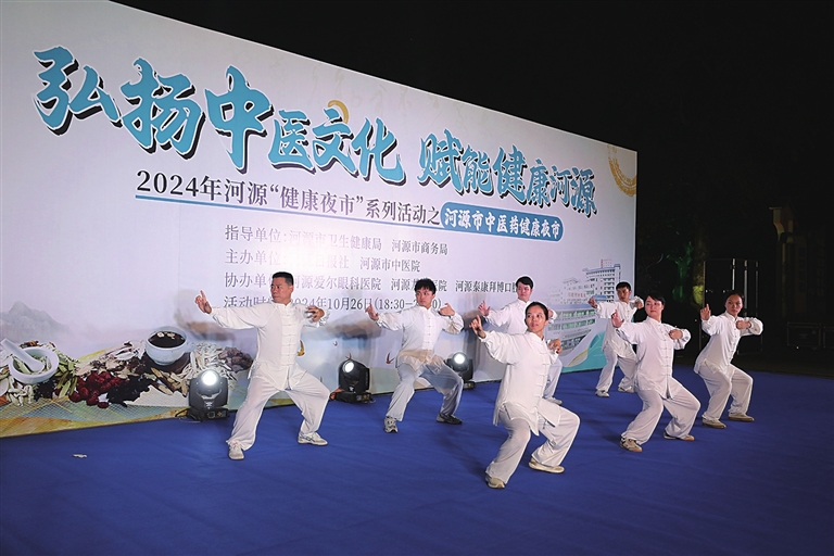 e338c2cacae44c7bcd5b5594f7d78a96_hyrbs1028004_001_05_s.jpg
