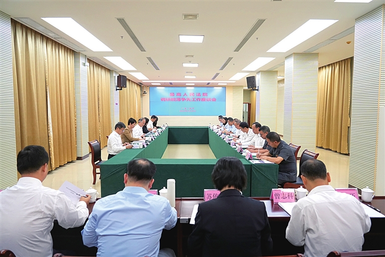cd4cb7a194f038464bc2ba3cb875fb90_hyrbs0122004_001_02_s.jpg