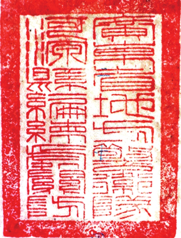 9e4924da7ad917ccdb0ebd0963d1ad3c_hyrbs1024001_001_02_s.jpg