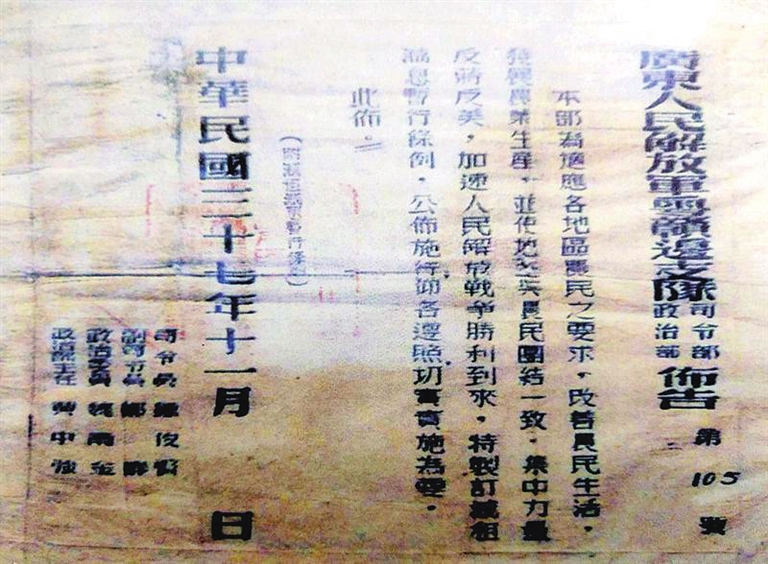 cb70e573b9ad6c9db85db23ac4c84173_1031001_001_01_s.jpg