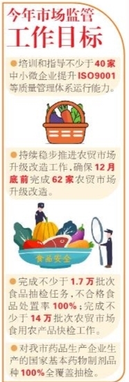 af9a1babd87f7e53dcfddc7996f81ce5_p2_s.jpg