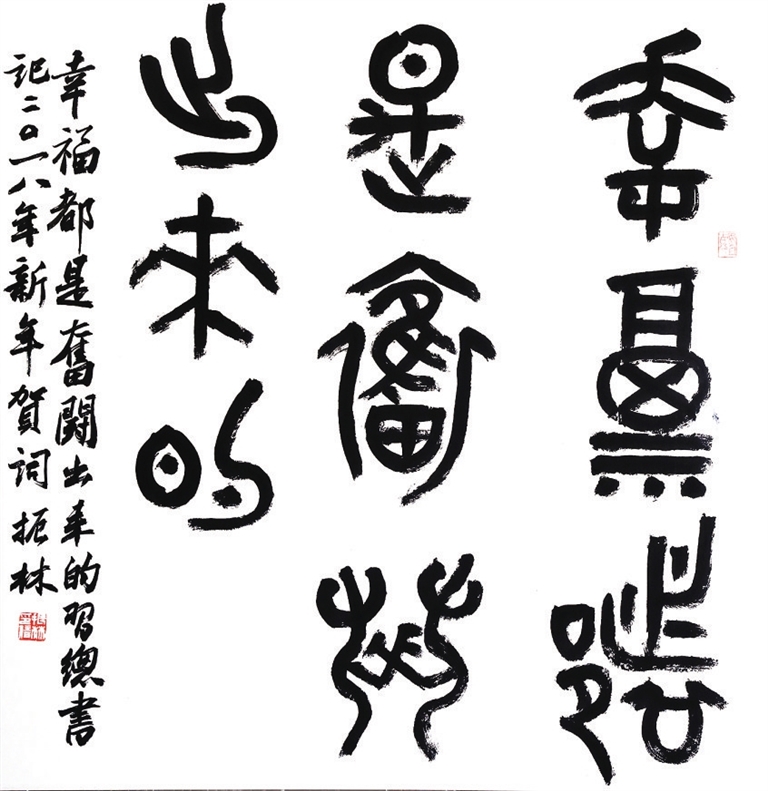 c5f5dd223f1aaa3598ad0b10b0aa1d2e_0428004_001_06_s.jpg