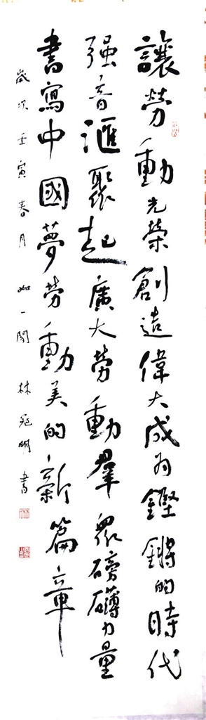 b9d5130c51917f02bbc45052c7d6a215_0428004_001_02_s.jpg