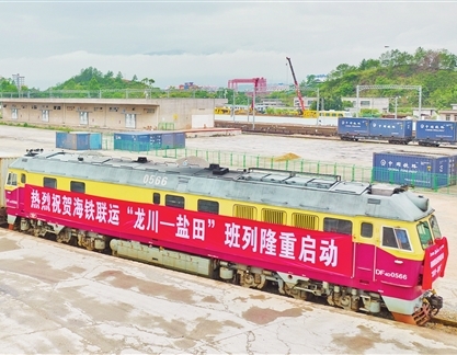 18e1bac036b2c79275ef69905e4b0e72_0511004_001_01_s.jpg