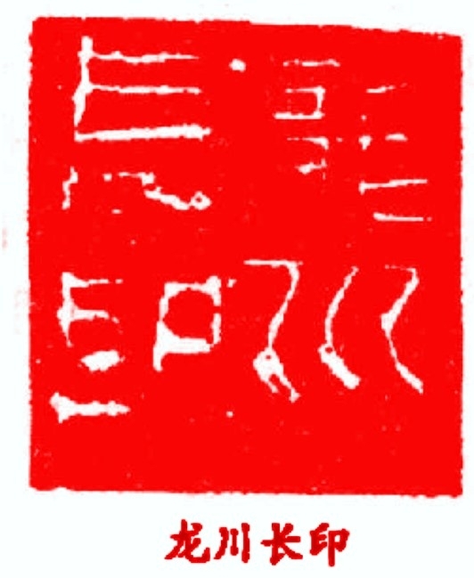 c10cf8db35f0bd742617d929054a962b_hyrbs0515001_001_02_s.jpg