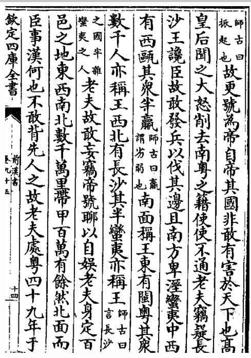 81bba7a869eb5bb63c5e32dac90741c3_0927003_001_01_s.jpg