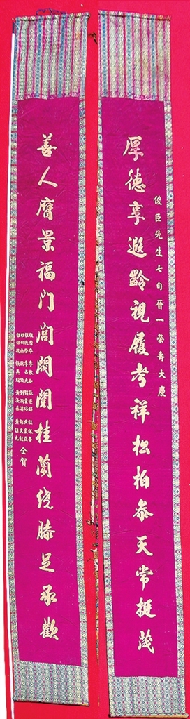 07f0efa643d0d948e4edd50d453594af_1009004_001_01_s.jpg
