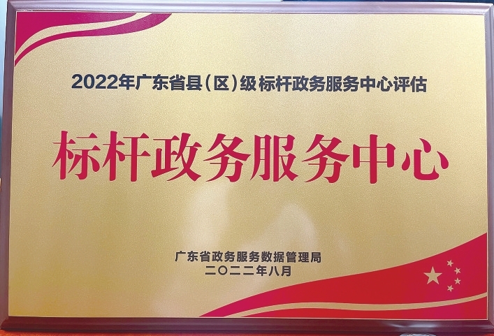 dee62d5884a86940cbe8d5761e8c6d21_0608005_001_01_s.jpg