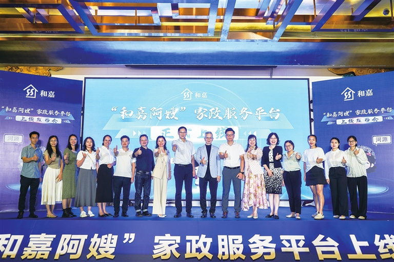 bebec2267bcb1808f0f6ec45379057f8_0621008_001_01_s.jpg