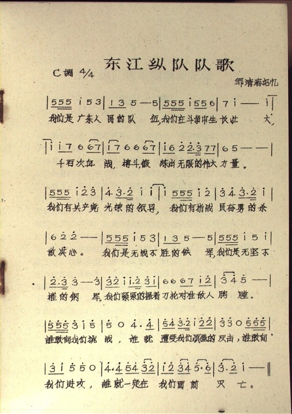 ab2ae5b161c2d559b90980fbe2c416cb_0730001_001_01_s.jpg