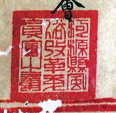 c9a849f3ac72bd081f3138e82f36b5de_hyrbs1119001_002_01_s.jpg