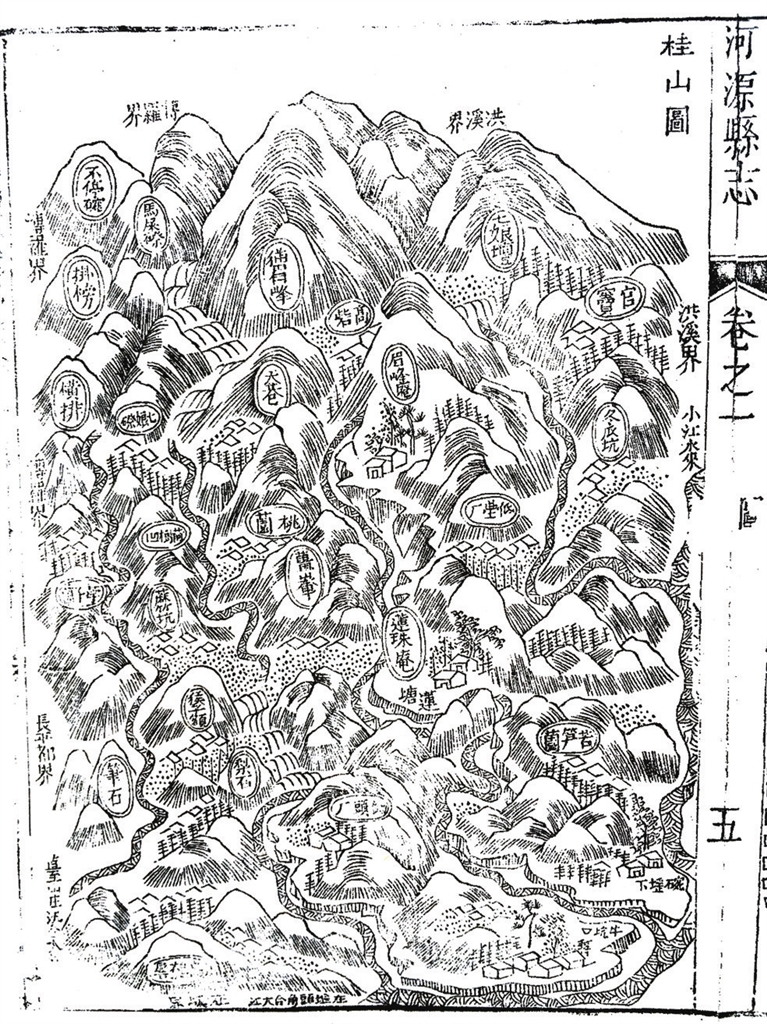 9d59f3cf31bd9dabd410f6967c8b1891_hyrbs1126001_001_03_s.jpg