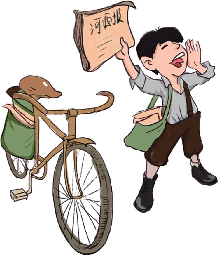 110d25fe5dd43b1e583da44481abe1f9_hyrbs0101010_001_01_s.jpg