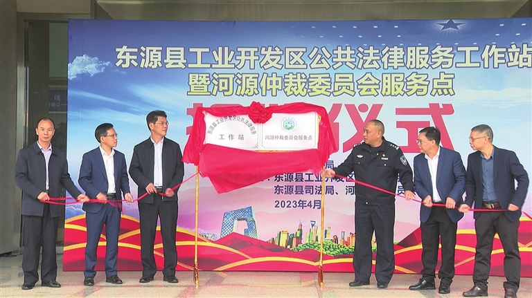 e56afbab325350a3803fdc697b4753ec_hyrbs0206005_001_02_s.jpg