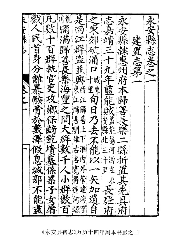 ff6d75f36e0e3d9ea9a48f96b37e66ee_p2_s.jpg