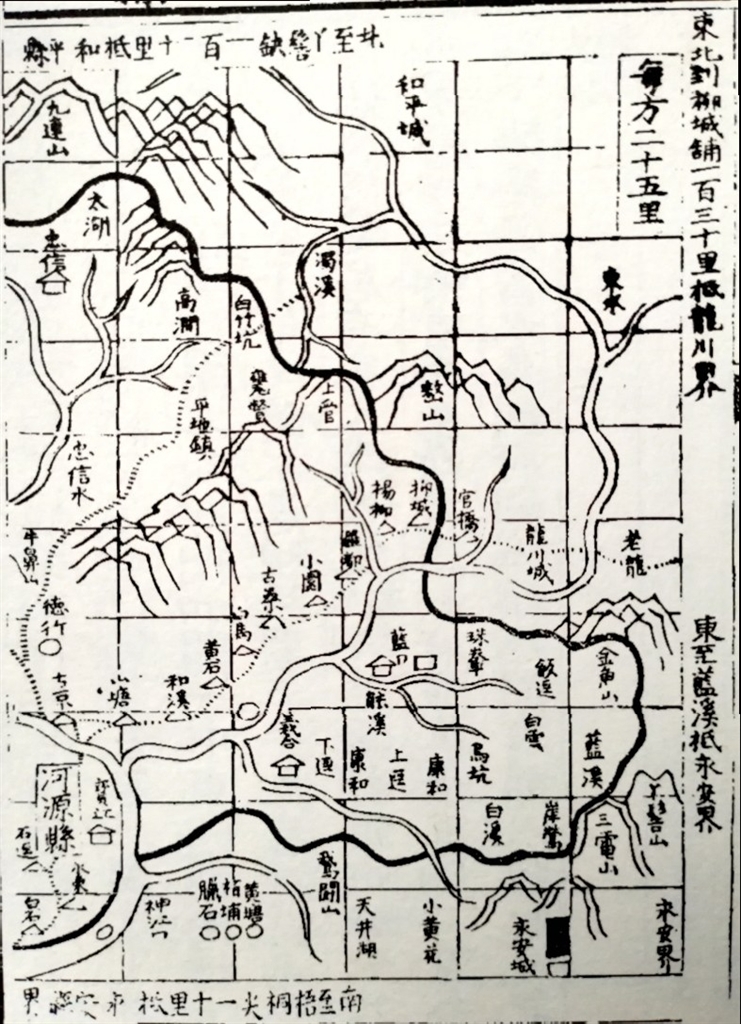 c1a06f2ae031148f380463f25e520836_p1_s.jpg